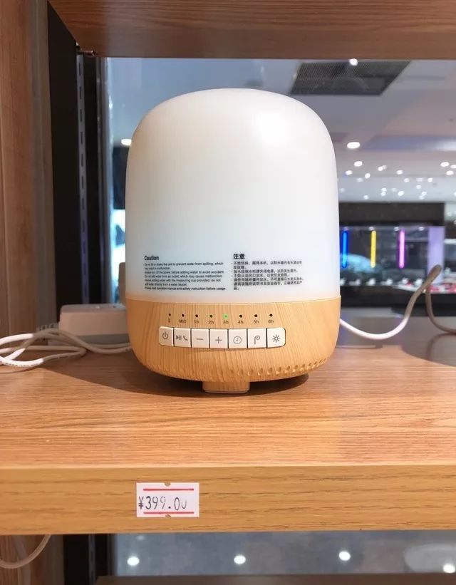 国内各地出现「無印良品」高仿店无印良品，告日本無印良品侵权竟胜诉，还获赔百万