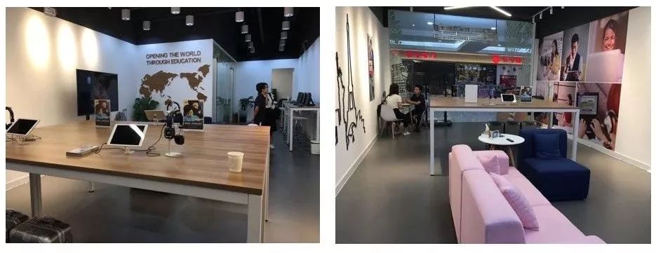 翼鸥教育副总裁刘舒:在线教学如何重构人货场?