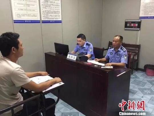 张家界将发布旅游“红黑名榜”/4残疾人成为全省典型/一男子网上卖枪/两人被“开”