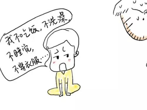 27岁男性为什么总是精神不好,27岁男性每天睡不醒怎么回事