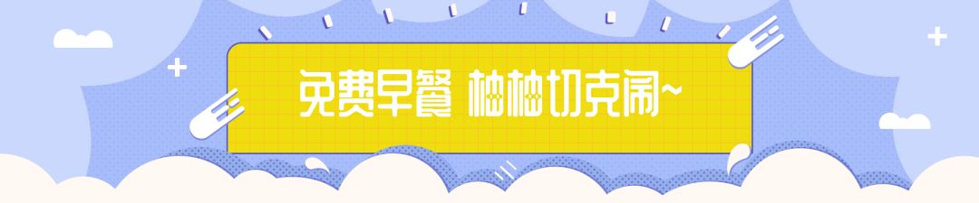 10.27抢C位拜见大猪蹄子!黄金克减100元!四大集团女鞋/少淑大牌低至4.5折!全馆狂折狂减,多买多送!