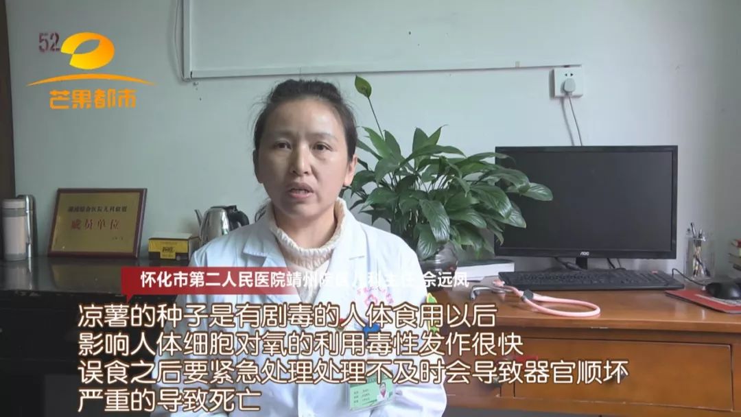 5岁小孩突然呕吐不止是什么原因,5岁的男孩呕吐像果冻