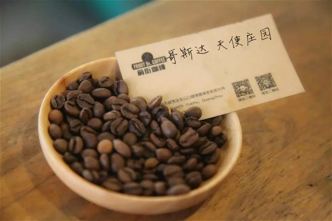 测评｜「阿奎特莱兄弟处理厂」红酒日晒卡度拉VS「天使庄园」的日晒卡杜拉