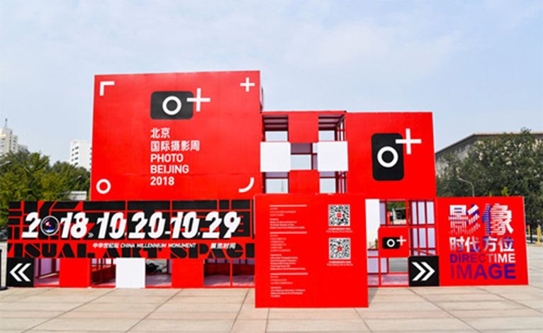 周末游玩银杏林,周末去哪里看银杏叶好