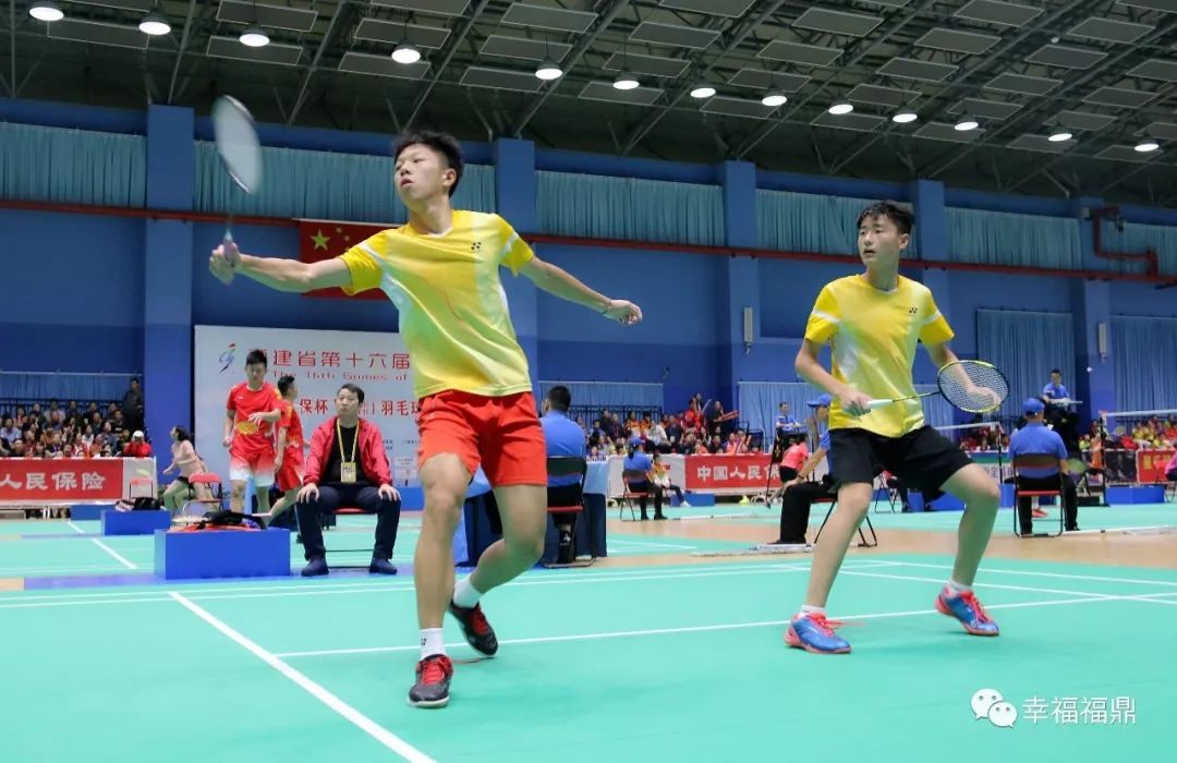 福建省运会羽毛球青少年组宁德,省运会羽毛球组别