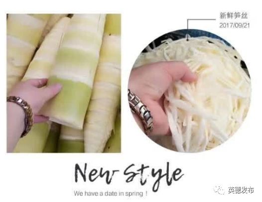 「关注」英德这件“宝”火了！出口货值达5600多万美元！占全省同类产品出口额七成！