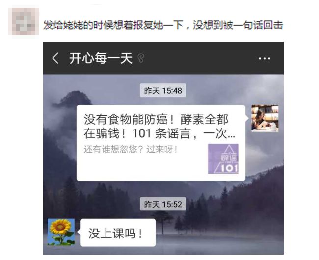 涓嶅瓭鏈変笁杈熻埃涓哄ぇ,涓嶅瓭鏈変笁杈熻埃