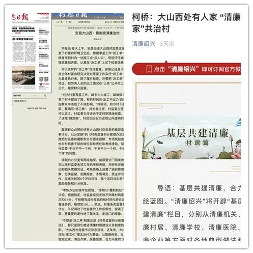 安昌最近刑事案件,安昌一周发生的事