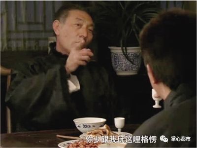 涿州人性格特点,涿州人性格