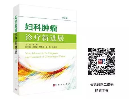 女性附件和卵巢有什么区别,女性附件区囊性包块严重吗
