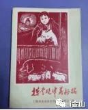 敲黑板！这里有你前所未闻的兴塔最简史！