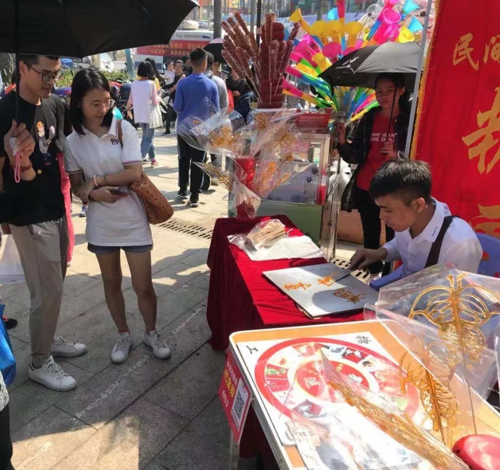 宝石节活动图片,2023宝石节时间