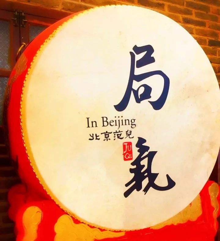 海淀有什么美食,海淀区美食哪里好吃