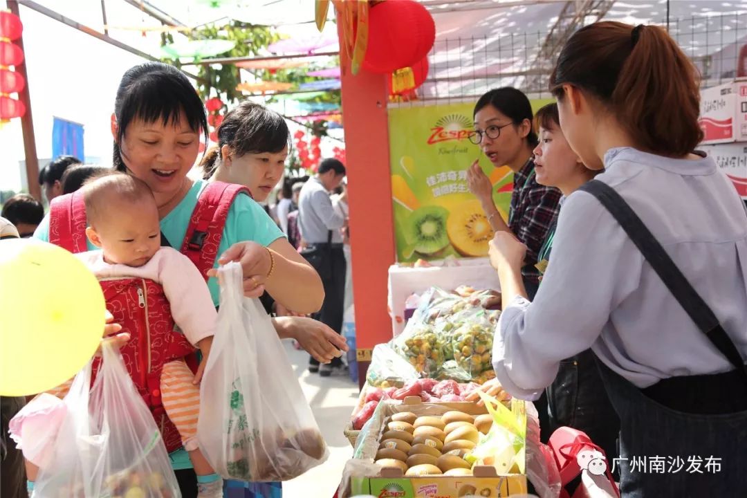 Letsgo！东涌农业生态旅游推广节最后一天~美食花海表演等着你