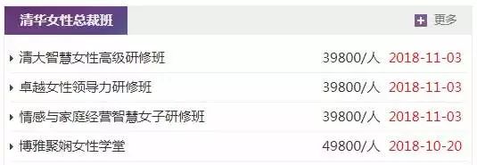 最新拆迁通知石家庄市,石家庄新一轮大范围拆迁公告