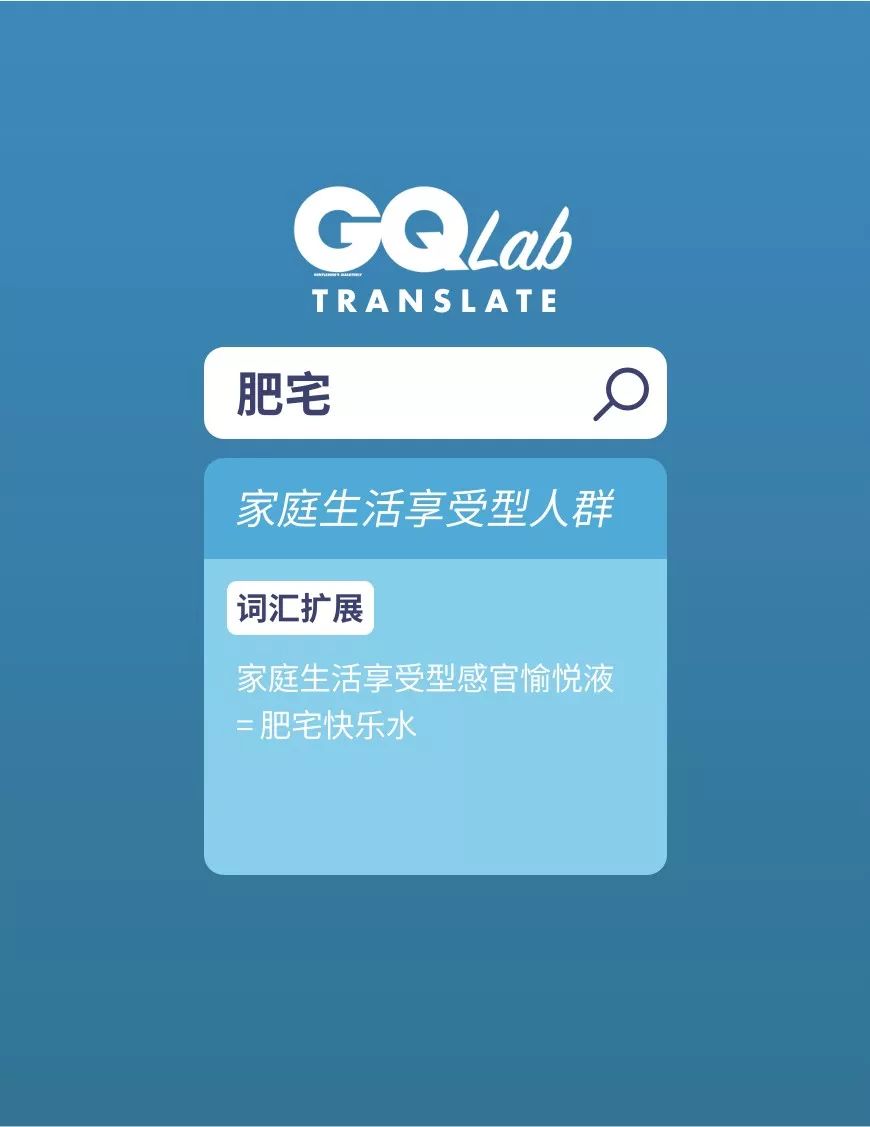 委婉又含蓄的表达自己穷,现代人对于词穷一事的自嘲与无奈