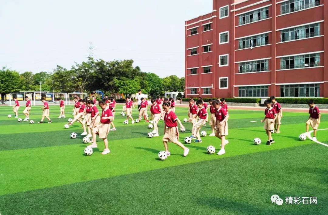 东莞足球特色小学校排名前十,2021全国特色足球学校东莞市