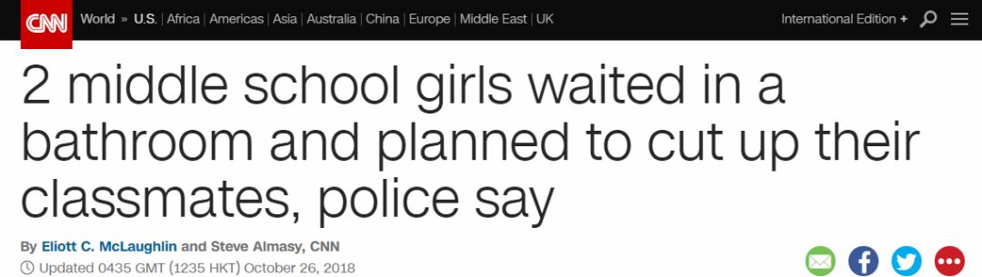 警惕国外间谍渗透,警惕境外势力渗透2021