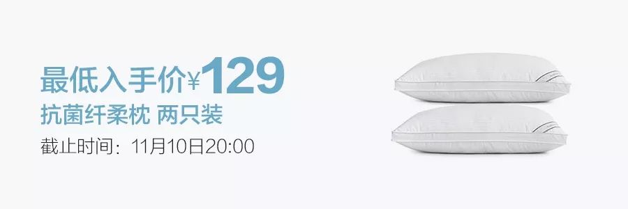日本人过冬取暖神器,过冬神器好物推荐