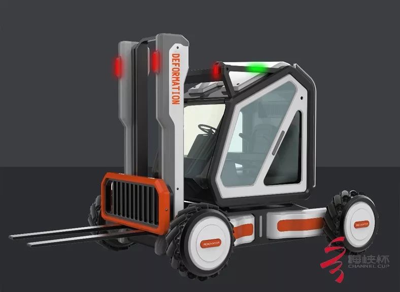 海峡杯工业设计2019,福建晋江海峡杯