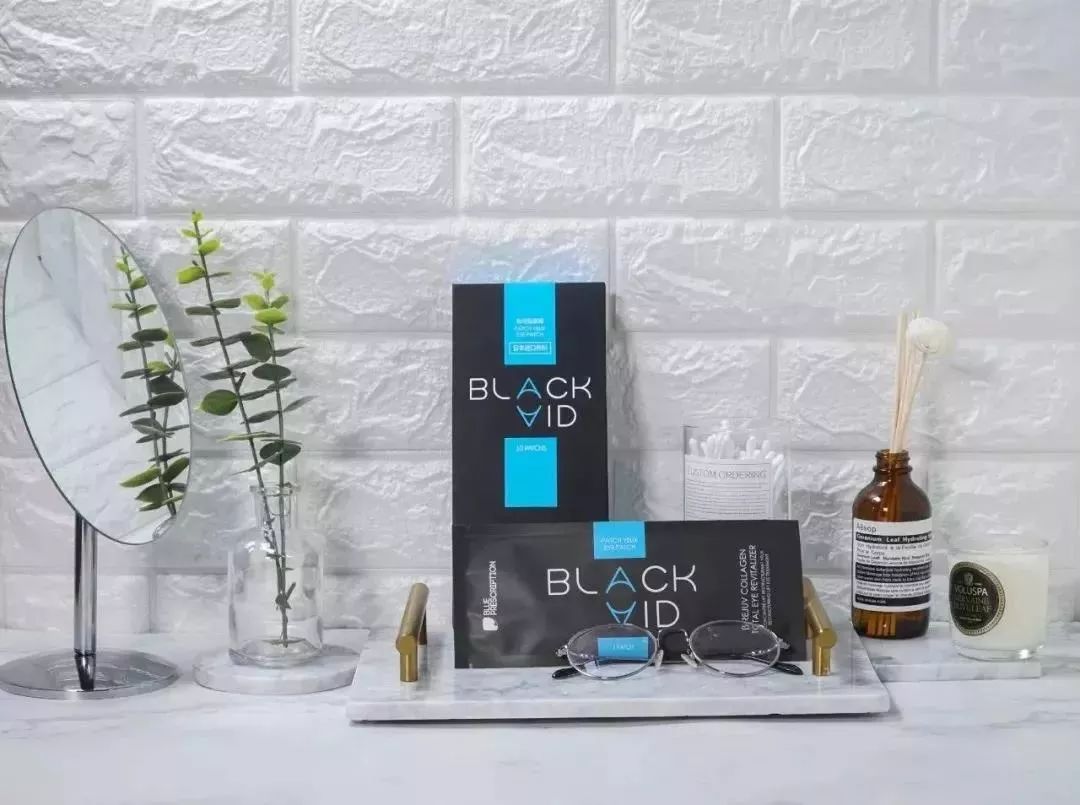 半个娱乐圈都用的面膜有多神奇,熬夜党必备的眼膜拯救你的黑眼圈