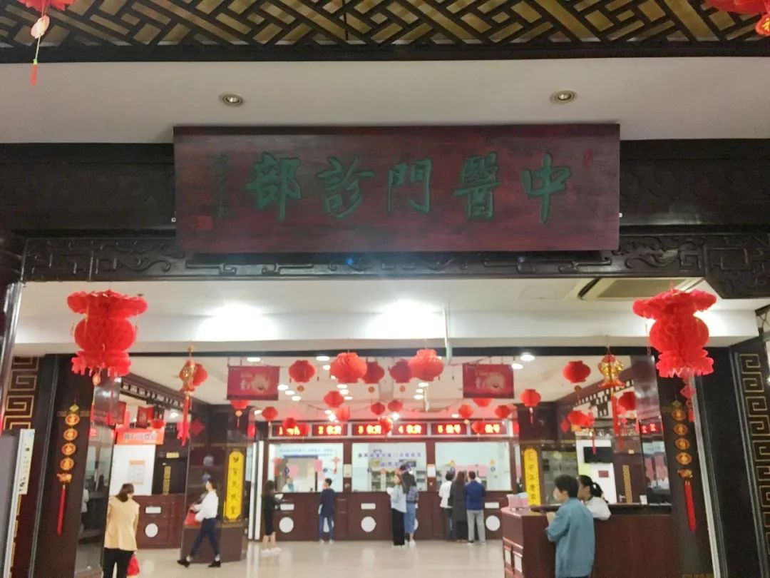 余天成的老字号,改革开放以来老字号品牌