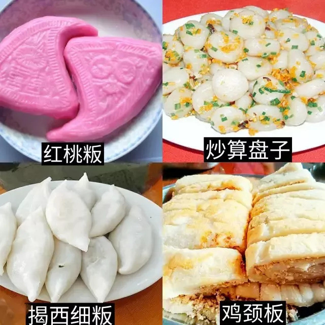 别找我，我要去梅州了！