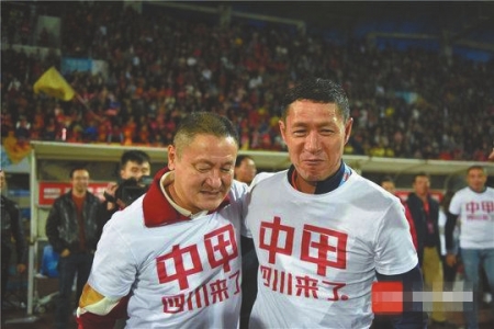 川足冲甲成功后主教练,川足31场不败