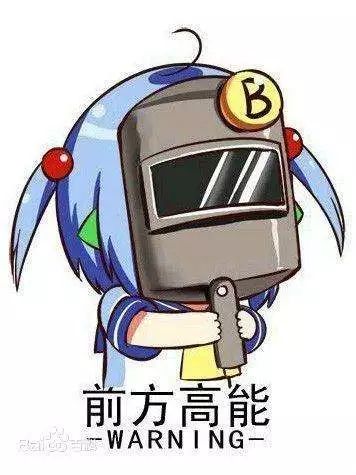 饮水机煮火锅教程,用饮水机煮火锅教程