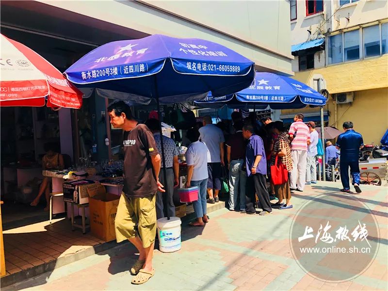 魔都100,魔都80后