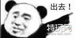 dnf打团蓝不够,dnf打团组队太卡怎么办