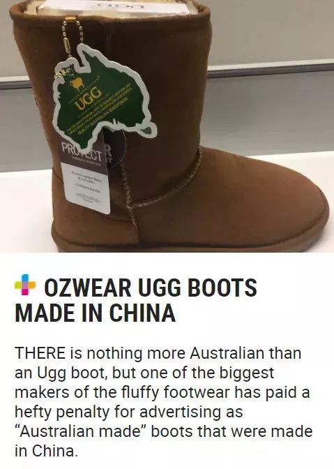 ugg最新现状,ugg鞋有中国产的吗