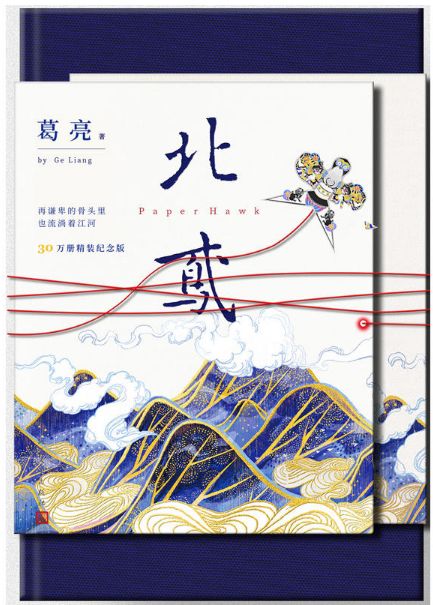 当当网满100减40活动,当当网满300减100怎么抢