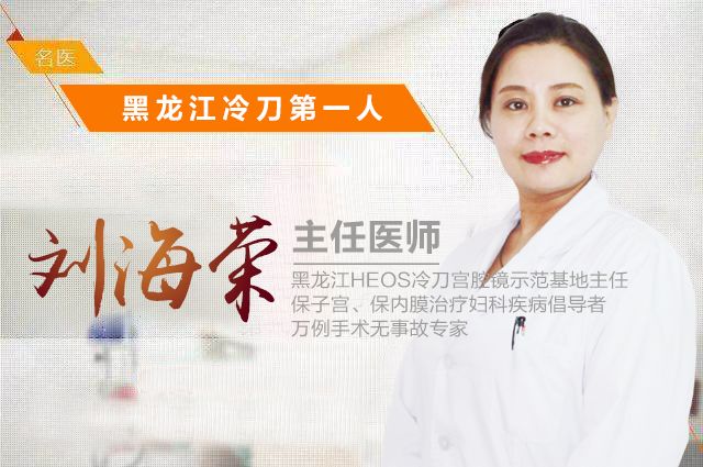 当天手术当天出院,当天手术当天出院的有哪些手术