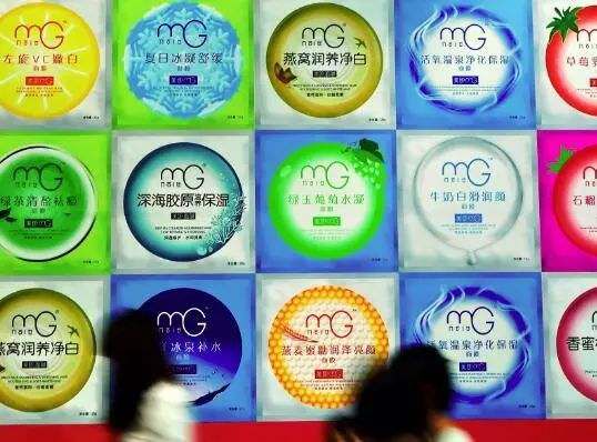 黄金面膜25年,黄金补水修护面膜