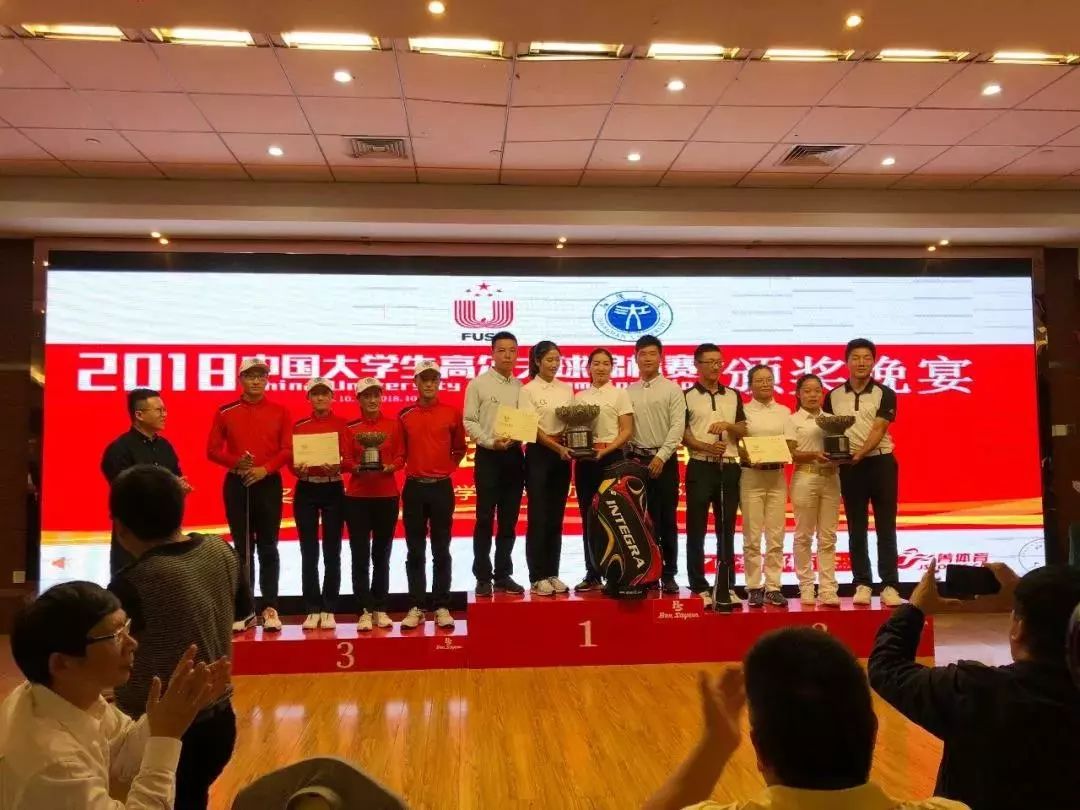 大学的高尔夫球场,大学中的高尔夫