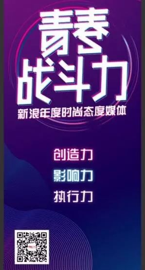 2019年第一天！朋友圈里的代购全变成灵魂画手？笑疯了