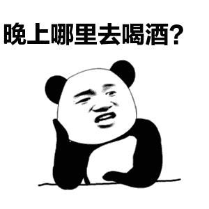 十级美颜也遮不住我的熊猫眼,十级美颜也拯救不了我的痘痘