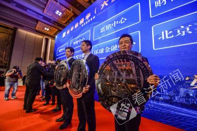 北京cbd写字楼,北京cbd顶级写字楼大平层