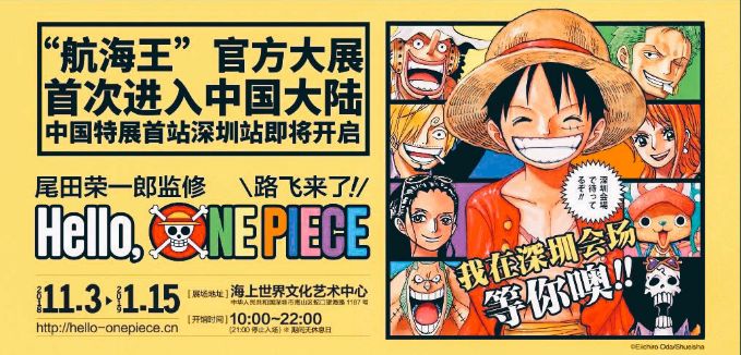 大陆第一家诚品书店,诚品书店大陆第三家