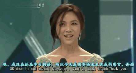 她用性冷淡惊艳了全世界：所谓气质，就是不管气质