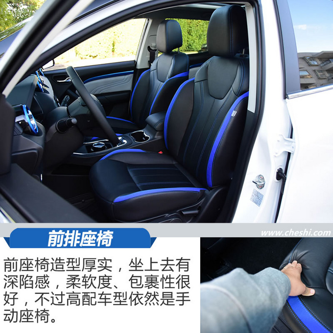 东南dx3ev400优缺点,东南dx3ev400真实续航