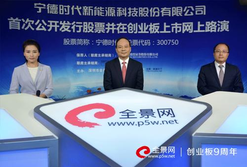 创业板43家公司一季度预盈超亿元,创业板十周年发展趋势