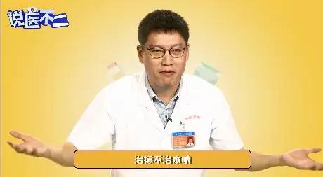 小孩身上起了大扁疙瘩什么原因,小孩子身上起大扁疙瘩怎么引起的