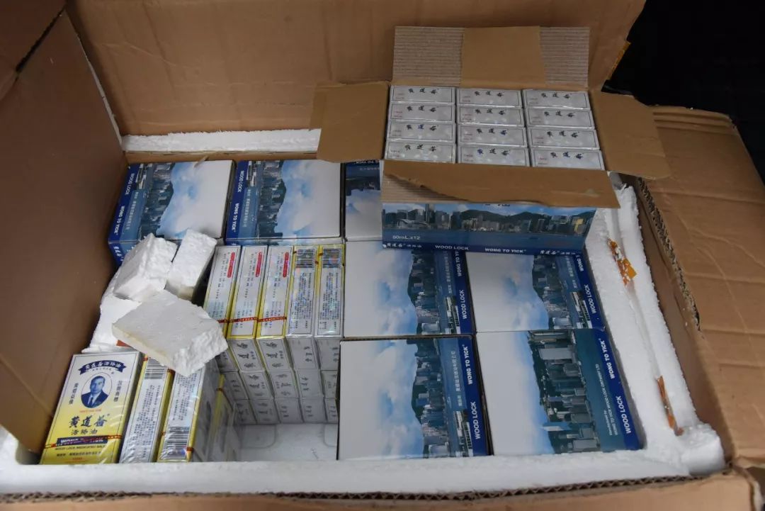 去香港能买到活络油吗,香港买双飞人活络油多少钱