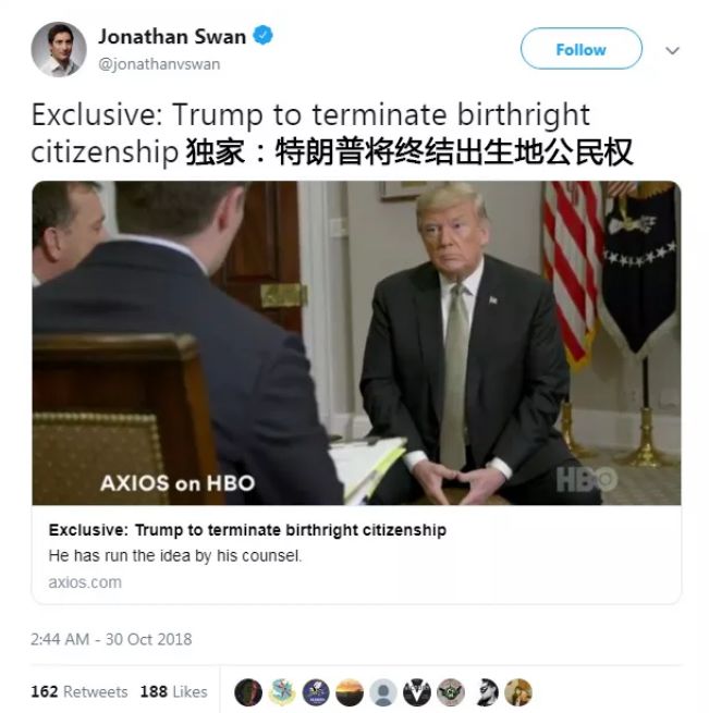 璧寸編鐢熷▋涓粙,鍑哄浗鐢熷▋涓粙