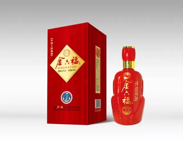 金六福窖藏九号,金六福酒臻制