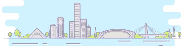 南山预测春运发送旅客将达104万~还有12条福彩爱心路线汽车票等你拿