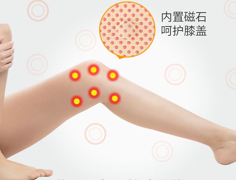 护膝电热保暖老寒腿,老寒腿护膝黑科技产品