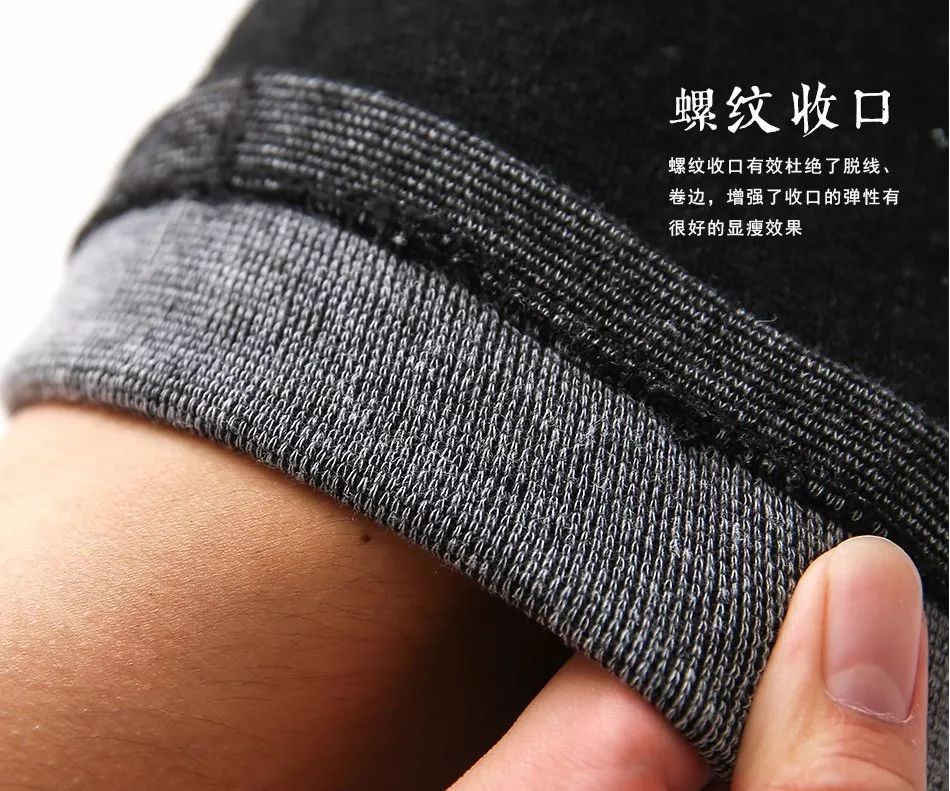 日本老寒腿护膝,日本发热护膝加厚